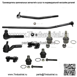 Комплект передней подвески для наконечников рулевых тяг Ford E-250, E-350 и E-450 Super Duty