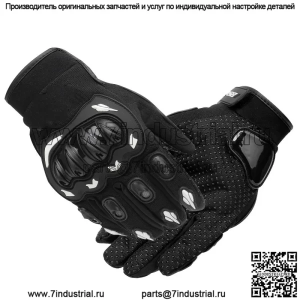Перчатки для езды на мотоцикле, четырехсезонные перчатки для гонок против падения, летние дышащие нескользящие перчатки для мотоциклистов для мужчин и женщин