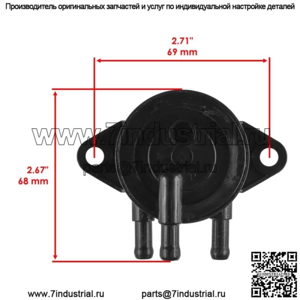 Топливный насос для Polaris Sportsman 300 4x4 2008 3089760 - Image 2