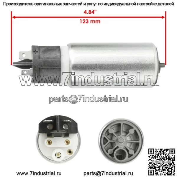 Топливный насос подходит для John Deere AUC11498. - Image 2
