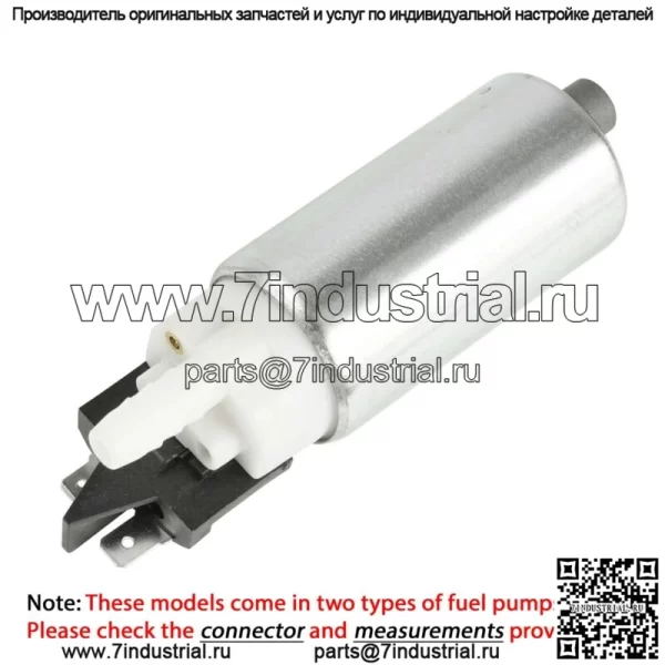 Топливный насос подходит для John Deere XUV590E XUV590i XUV590M X485 X585 X720 X724 AUC11498