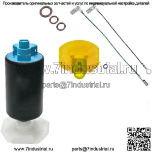 Электрический топливный насос для CRF KRF KAF VN ZX GSX VL DL FZ HFP-386-U (для: Kawasaki Mule 4000)