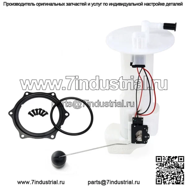 Kawasaki Mule 4000 4010 Mule SX 4X4 Teryx 750 2009-2021 Топливный насос QFS в сборе (для: более одного автомобиля)