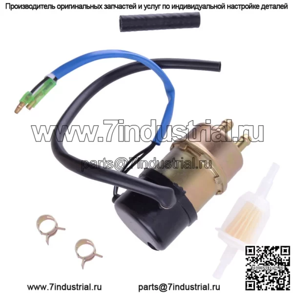 Топливный насос с установочным комплектом 49040-1055 подходит для Kawasaki Mule 1000 2520 3000