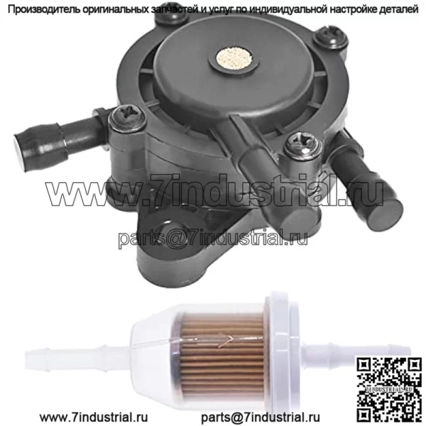 Топливный насос 24 393 04-S 24 393 16-S Замена для 808656 808492 49040-7001 49040-0769 CH17-CH25 CV17-CV25 CH730-CH740 CV730-CV740 17HP-25HP Двигатель Газонокосилка Трактор