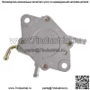Топливный насос ALL-CARB для John Deere 112L 130 160 165 175 180 LX172 LX176 LX186 - Image 2