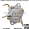 Комплекты для топливного насоса John Deere 112L 130 160 165 175 180 LX172 LX176 LX186 - Image 3