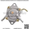 Топливный насос подходит для John Deere 112L 130 160 165 175 180 LX172 LX176 LX186 - Image 5