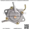 Подходит для John Deere 112L 130 160 165 175 180 LX172 LX176 LX186 GT262 Топливный насос