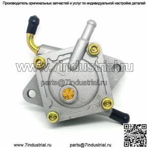 Топливный насос для John Deere 112L 130 165 LX172 185 GT242 RX95 SX95 AMT600 4x2 Gator