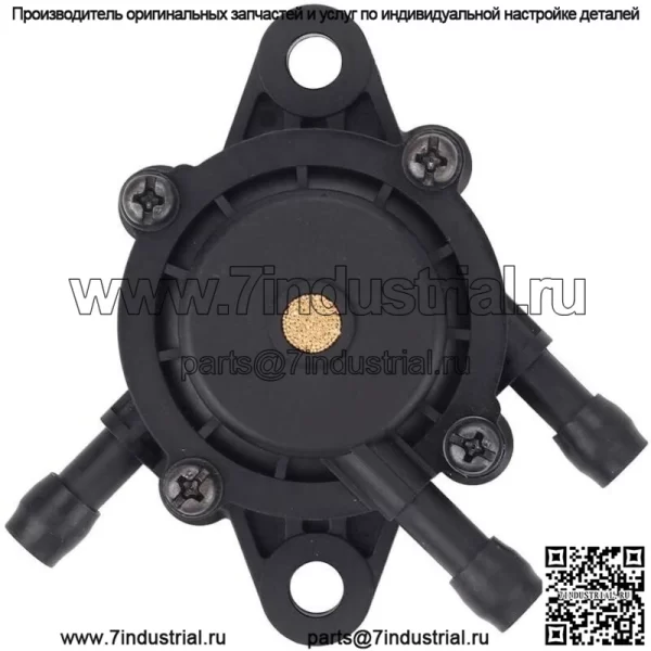 Газовый топливный насос для John Deere L105 L107 L108 L111 L118 L120 L130 LT166 LT180 - Image 4
