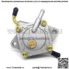 Топливный насос для John Deere 112L 130 160 165 175 180 LX172 LX176 LX186 GT262