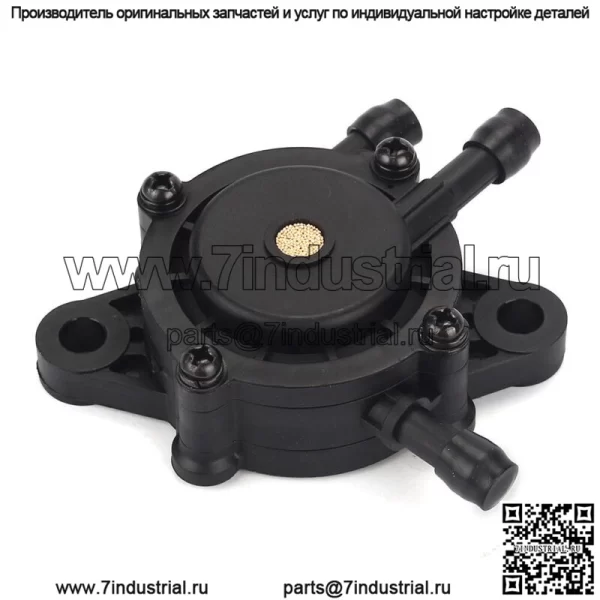 Комплект топливного насоса для газонокосилки John Deere L107 L108 L130 LT166 LT180 LT190 - Image 3