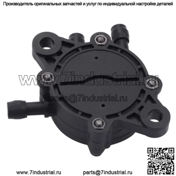 Комплект топливного насоса для газонокосилки John Deere L107 L108 L130 LT166 LT180 LT190 - Image 4
