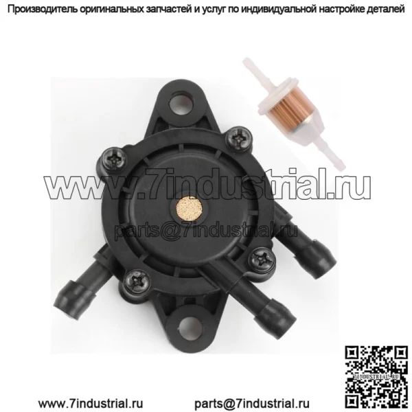 Комплект топливного насоса для газонокосилки John Deere L107 L108 L130 LT166 LT180 LT190 - Image 5