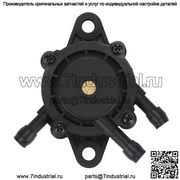 Топливный насос для John Deere LA135 LA145 X130R D130 L107 L108 L111 L130 ездовая косилка - Image 2