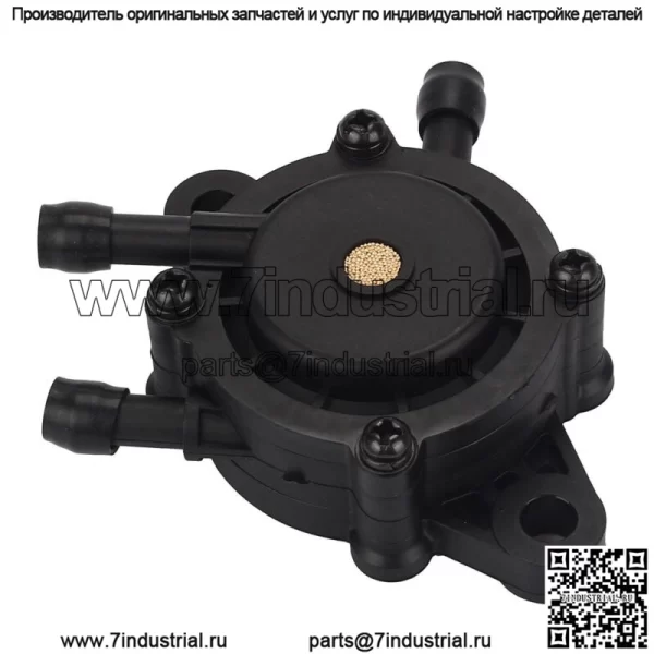 Топливный насос для John Deere LA135 LA145 X130R D130 L107 L108 L111 L130 ездовая косилка - Image 3