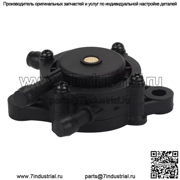Топливный насос для John Deere LA135 LA145 X130R D130 L107 L108 L111 L130 ездовая косилка - Image 5