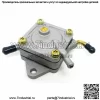 Топливный насос для John Deere 112L 130 160 165 175 180 LX172 LX176 LX186 GT242 GT262 - Image 2