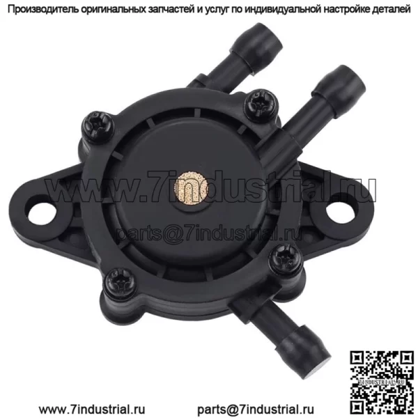 Комплект топливного насоса для John Deere LA135 LA145 X130R D130 L107 L108 L111 L130 115 - Image 4