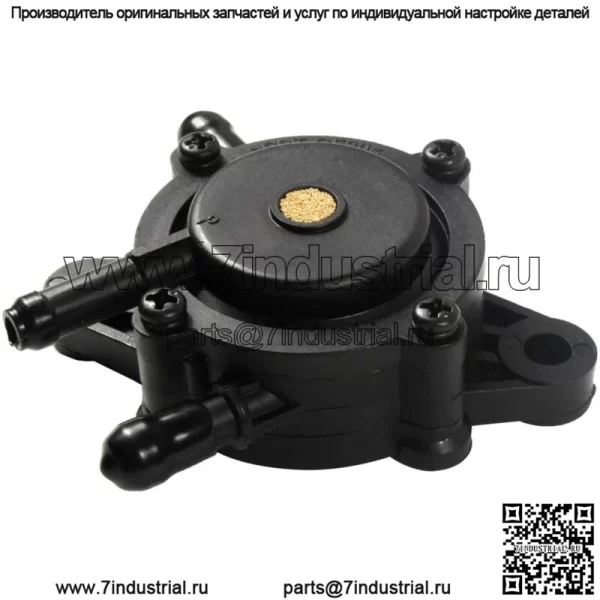 Топливный насос HQRP для газонокосилок John Deere, замена LG808656 M138498 M145667 - Image 2