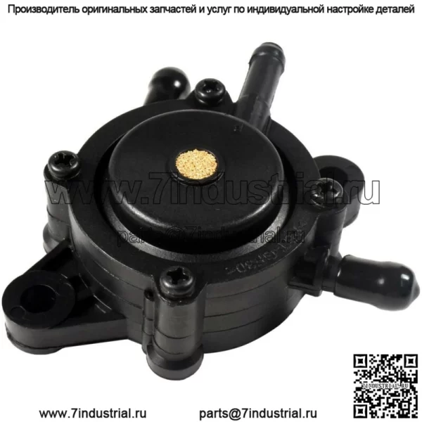 Топливный насос HQRP для газонокосилок John Deere, замена LG808656 M138498 M145667 - Image 3