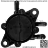 Топливный насос HQRP для газонокосилок John Deere, замена LG808656 M138498 M145667 - Image 5