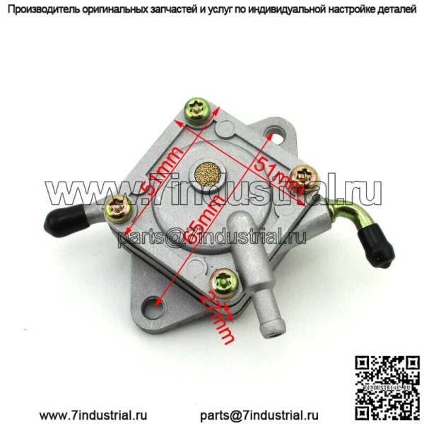 Топливный насос для газонокосилки John Deere 112L 130 160 165 175 180 185 FC540V - Image 2