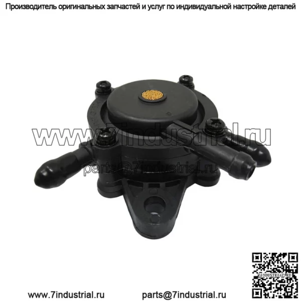 ТОПЛИВНЫЙ НАСОС С ФИЛЬТРОМ Подходит для John Deere L107 L108 L111 L118 L120 L130 LA105 LA115
