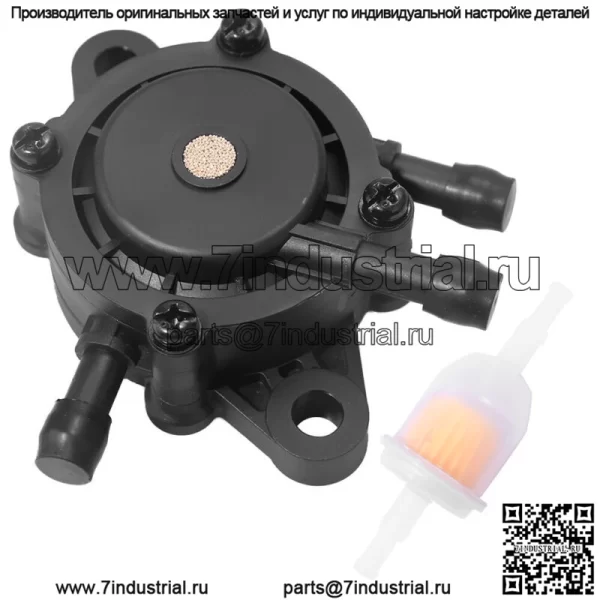 Фильтр топливного насоса подходит для John Deere L105 L107 L108 L111 L118 L120 L130 LA105 - Image 2