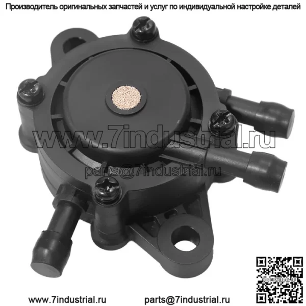 Фильтр топливного насоса подходит для John Deere L105 L107 L108 L111 L118 L120 L130 LA105 - Image 3