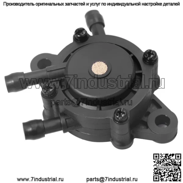 Фильтр топливного насоса подходит для John Deere L105 L107 L108 L111 L118 L120 L130 LA105 - Image 5