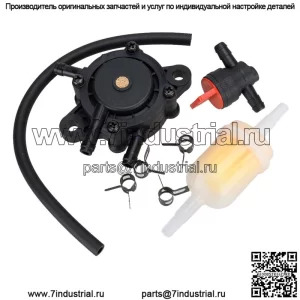 Топливный насос подходит для John Deere L105 L107 L108 L111 L118 L120 L130 LA105 LA115