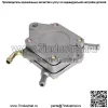 Замена топливного насоса для John Deere 112L 130 160 165 175 180 LX172 LX176 LX1... - Image 3