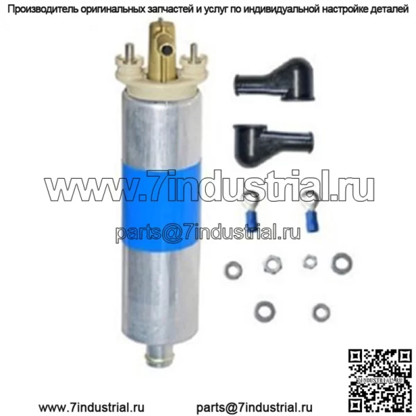 Производитель поставляет автомобильный топливный насос 0004705994 0986580372