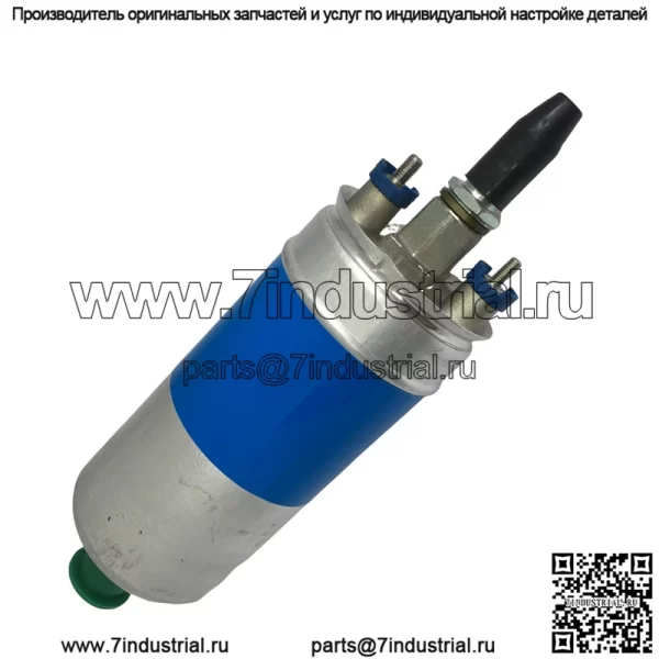 Производитель поставляет автомобильный топливный насос 0580254910 0020919701 0580254950