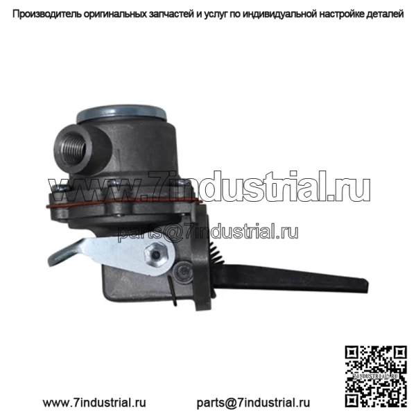 3132697R92 Топливный насос подходит для моделей Case IH 2400, 2500, 2706, 2756, 454