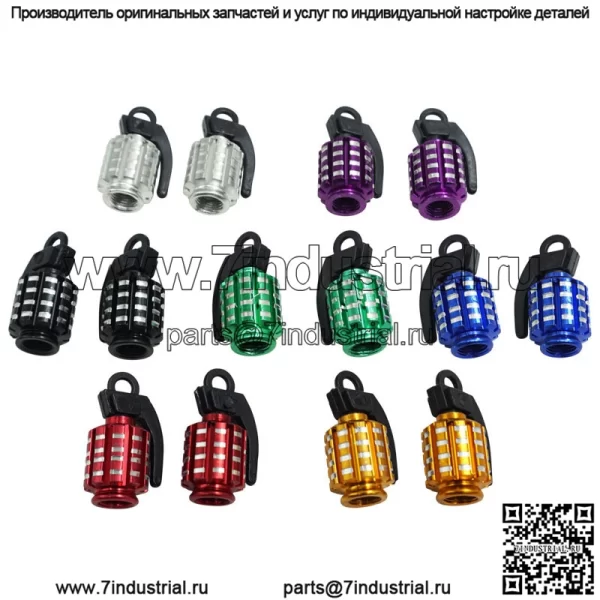 Модификация мотоцикла, внедорожника, аксессуары, цветная индивидуальная крышка клапана с гранатой, декоративная крышка, декоративная винтовая крышка, универсальная