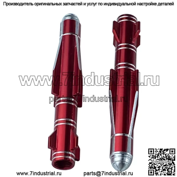 Модифицированные аксессуары для автомобиля, мотоцикла, электромобиля, индивидуальный ракетный клапан, шина, колпачок пулевого клапана из алюминиевого сплава - Image 2