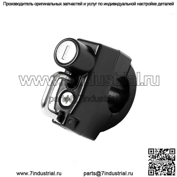 Аксессуары для модификации мотоцикла, замок для шлема для внедорожника с ЧПУ, набор для мотоцикла, замок, электрический дверной масляный колпачок, замок на голову, 25 мм