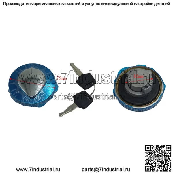 Аксессуары для мотоциклов подходят для Honda CMX250 450, полный автомобильный комплект, замок, электрический дверной замок, замок крышки топливного бака, замок для крана - Image 4