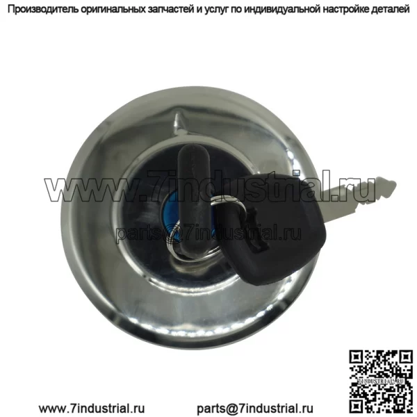 Аксессуары для мотоциклов, подходящие для Harley XG750 500 14-20, полный автомобильный комплект, замок, электрический дверной замок, замок топливного бака - Image 5