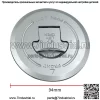 Аксессуары для модификации мотоцикла подходят для Warhawk SDH150-BC, набор замков CBF150, электрический дверной замок, масляный замок, полный автомобильный замок - Image 2
