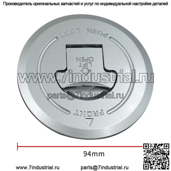 Аксессуары для модификации мотоцикла подходят для Warhawk SDH150-BC, набор замков CBF150, электрический дверной замок, масляный замок, полный автомобильный замок - Image 2