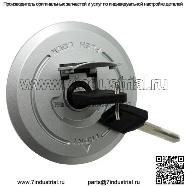 Аксессуары для модификации мотоцикла подходят для Warhawk SDH150-BC, набор замков CBF150, электрический дверной замок, масляный замок, полный автомобильный замок - Image 4