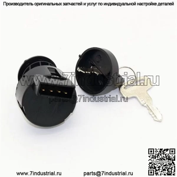 Аксессуары для модификации мотоцикла подходят для электрического дверного замка Polaris 4 jack SPORTSMAN 500 2000-2001 гг. - Image 3