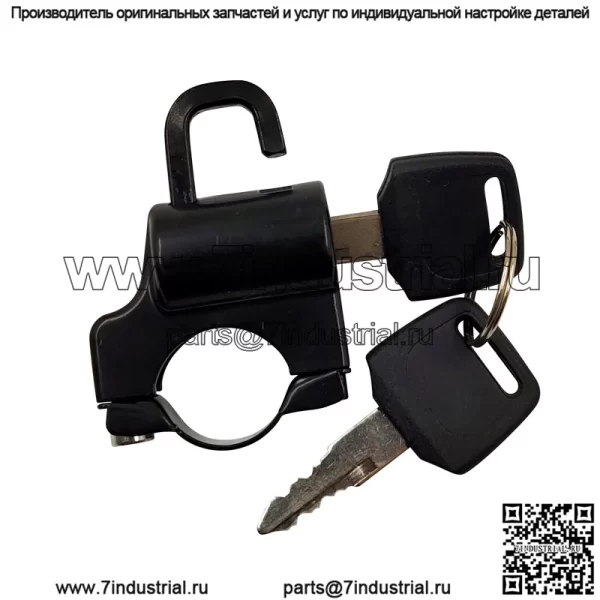 Производитель аксессуаров для электромобилей для мотоциклов, руль, противоугонный фиксированный замок для шлема, внедорожник, трансграничные горячие продажи, большие выгодные продажи - Image 5
