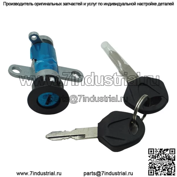Аксессуары для мотоциклов, подходящие для Yamaha TZR125 TZM150, полный автомобильный комплект, замок, электрический дверной замок, замок для крана, крышка топливного бака - Image 5