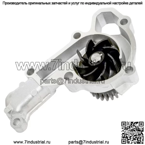 Водяной насос для John Deere 240 245 260 265 285 320 325 335 345 425 445/AM134585 - Image 3