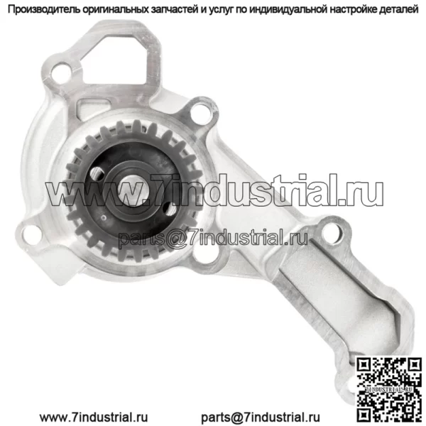Водяной насос для John Deere 240 245 260 265 285 320 325 335 345 425 445/AM134585 - Image 4